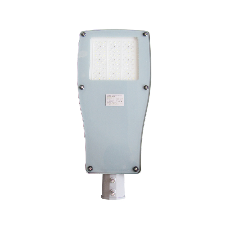 DDK-Asia Star 60-200W Outdoor Led Lamps Street Lights