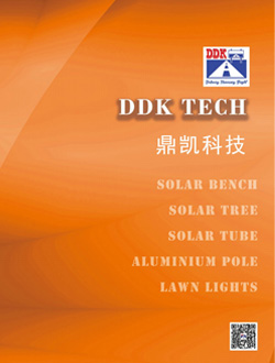 2024 DDK LED lights